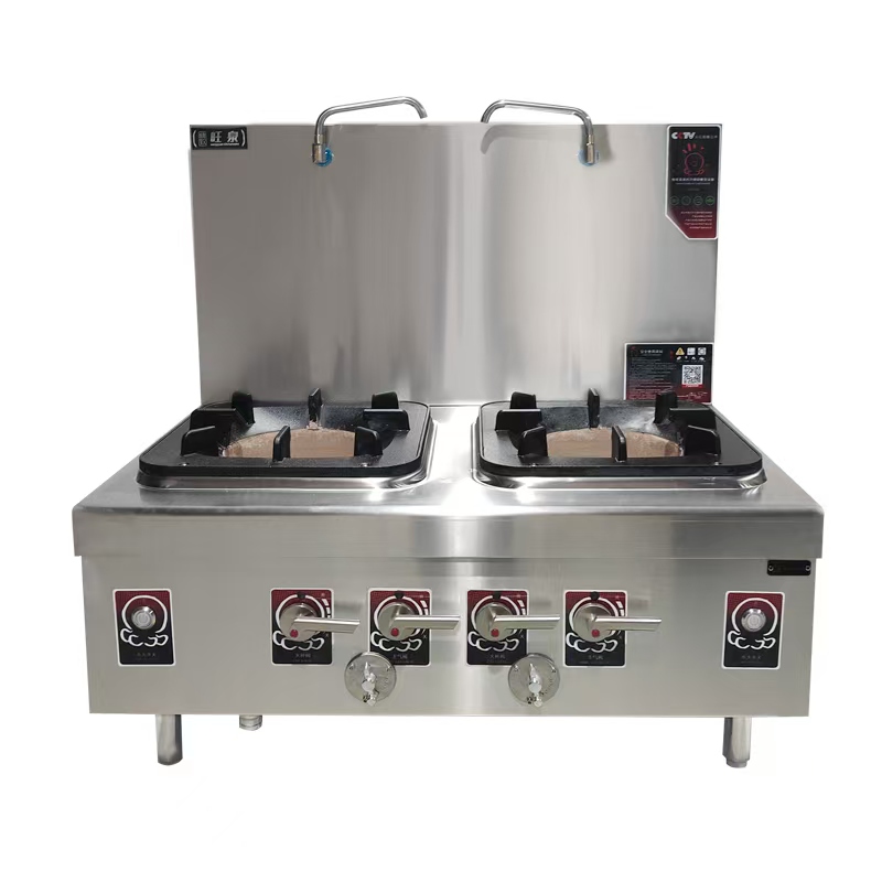 燃?xì)獾蜏?(雙眼)