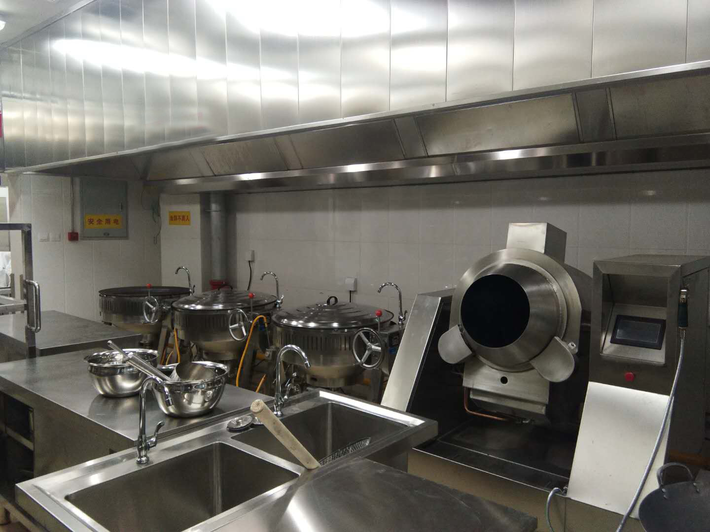 新興榮福撞擊流煙罩：http://www.happyfilm.cn/Product/view/id/101.html